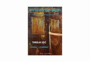 58f54ad9e0ecd2e57779ed423de19888 300 208 m3