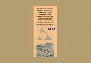 123407d839562169f1d3ec054b0a0905 300 208 m3