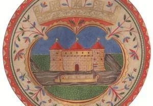 50c83ed411841b1290da3b0e3fd1f3d3 300 208 m3