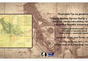 5af493148008ce30c6bf505df3a0ba68 300 208 m3