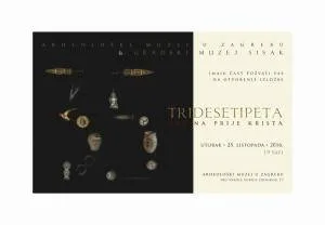 C496e713b9de14e14d8072521c64e765 300 208 m3