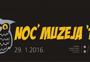 C9a21679283b64924104596acc092555 300 208 m3