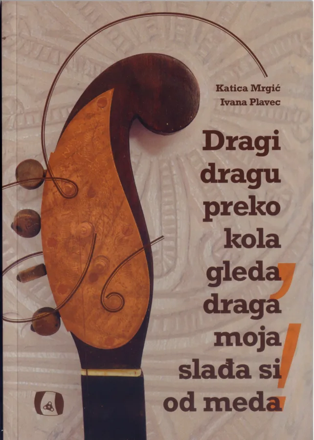 Dragi dragu preko kola gleda, 2022.