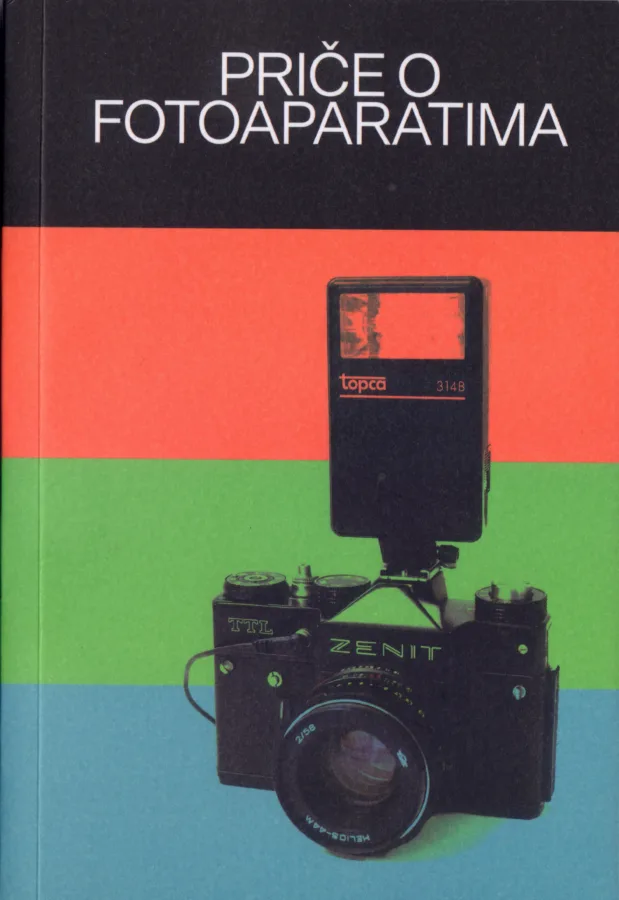 Priča o fotoaparatima, 2022.