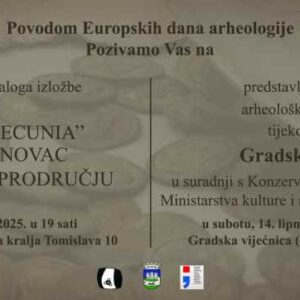 EUROPSKI DANI ARHEOLOGIJE 2025.