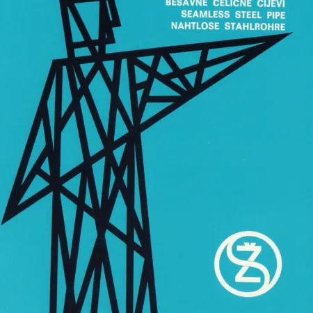 1. Izložba Željezara