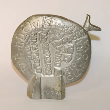 Ž.Janeš, Republički savez pionira 1976.