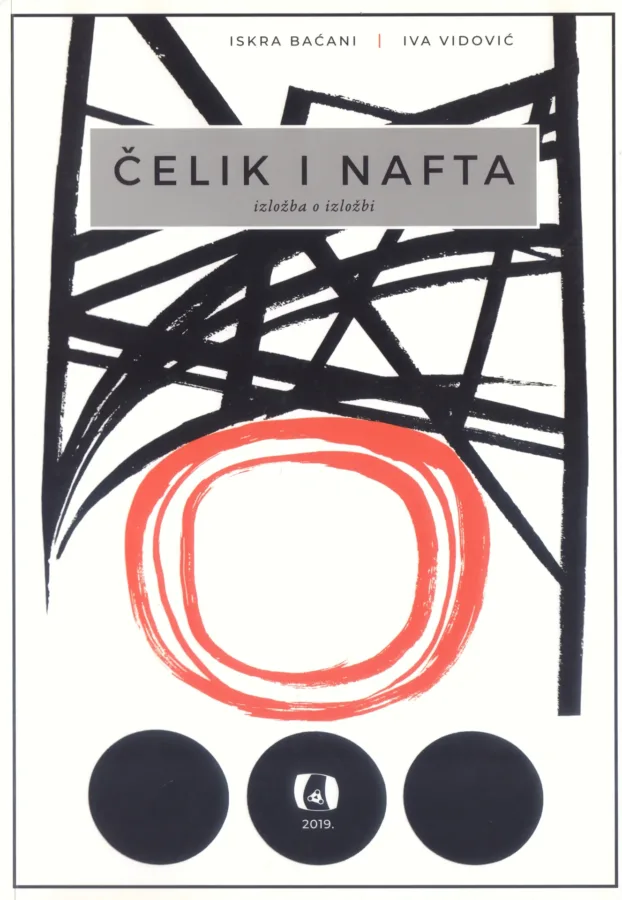 Čelik i nafta, 13,50 €