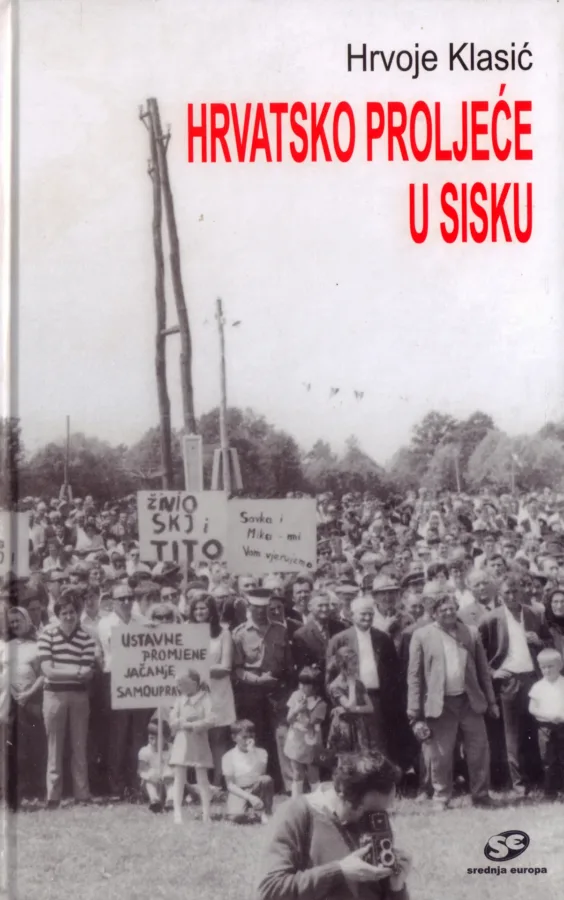 Hrvatsko proljeće u Sisku, Hrvoje Klasić, 20 €
