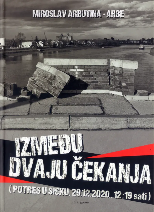 Između dvaju čekanja, potres u Sisku 29.12.2020., 20 €