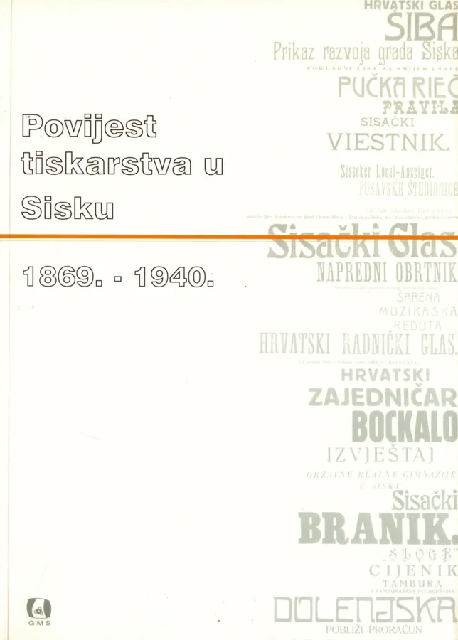 Povijest tiskarstva u Sisku 1869. 1940., 8 €