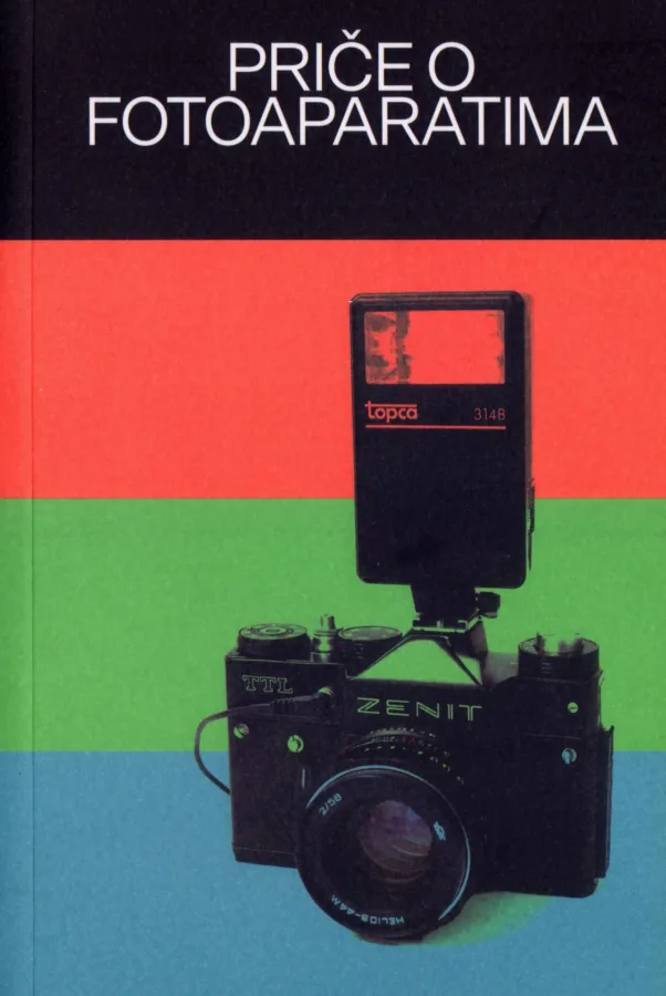 Priča o fotoaparatima, 11 €